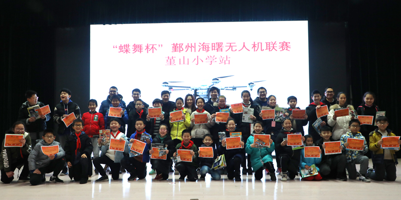 2-5G6A1264.jpg