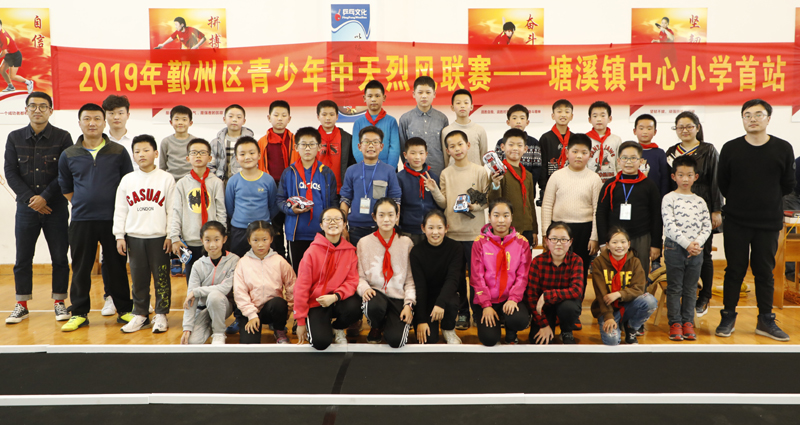 3-_G6A1778-1.jpg