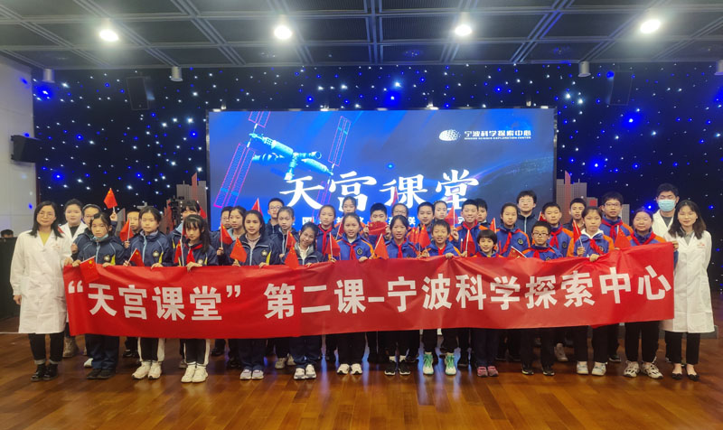 1-二小·科探合作.jpg