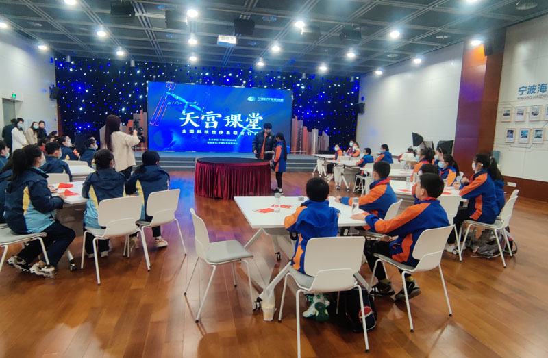 2-科探活动.jpg