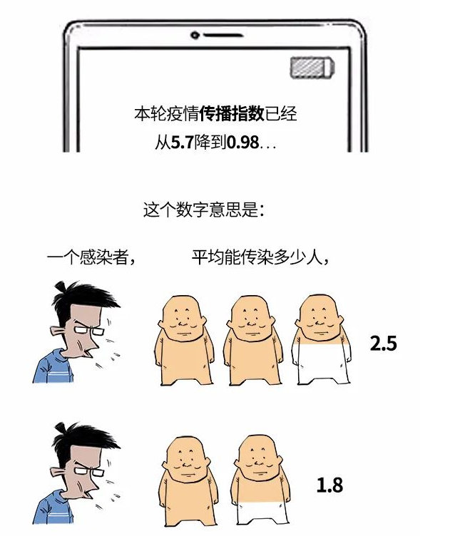 11.png