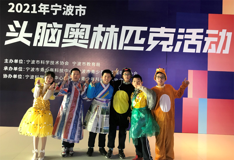 李惠利小学“逃离密室”.jpg