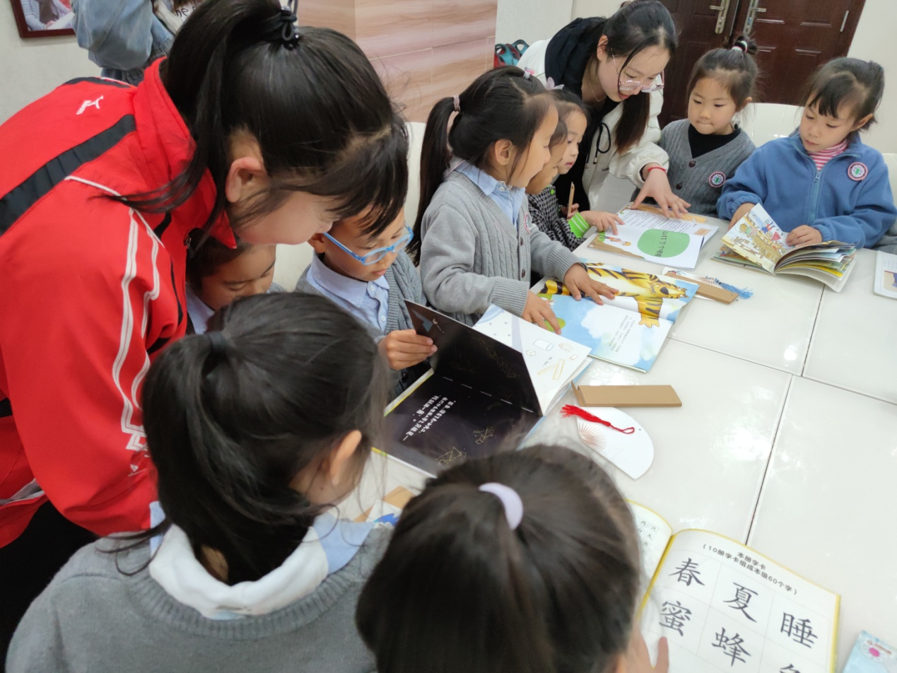 图片2.png