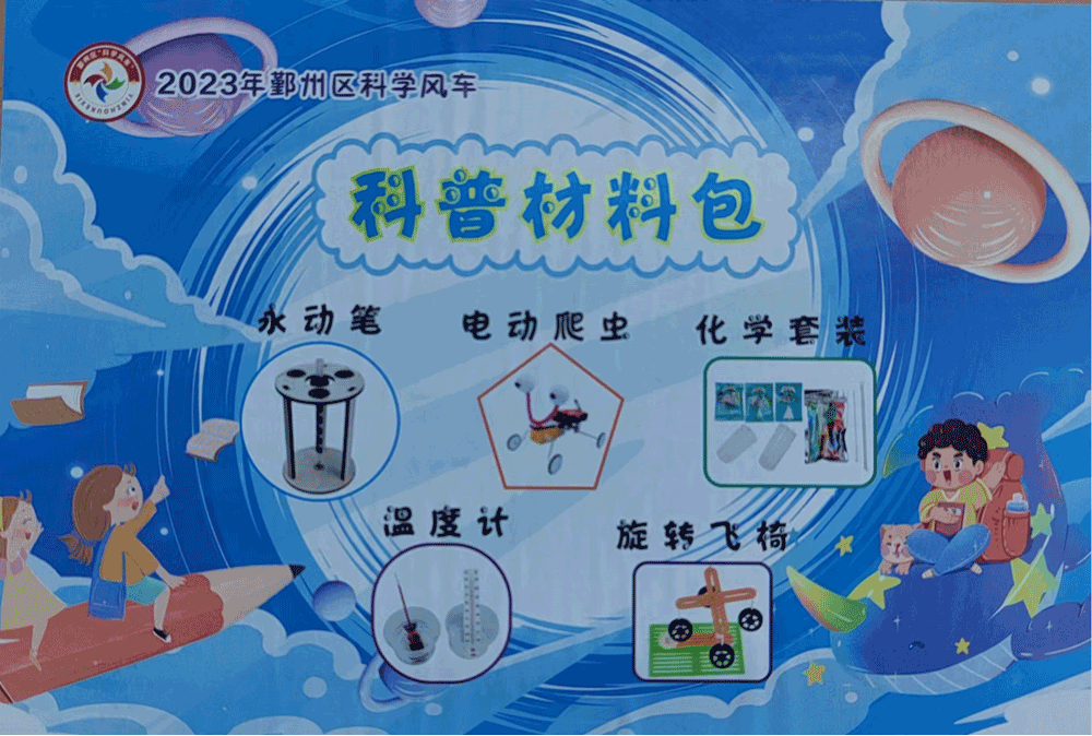图片3.png