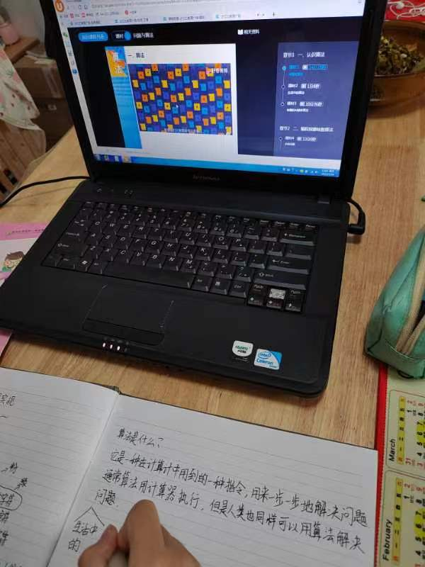 图片6.png