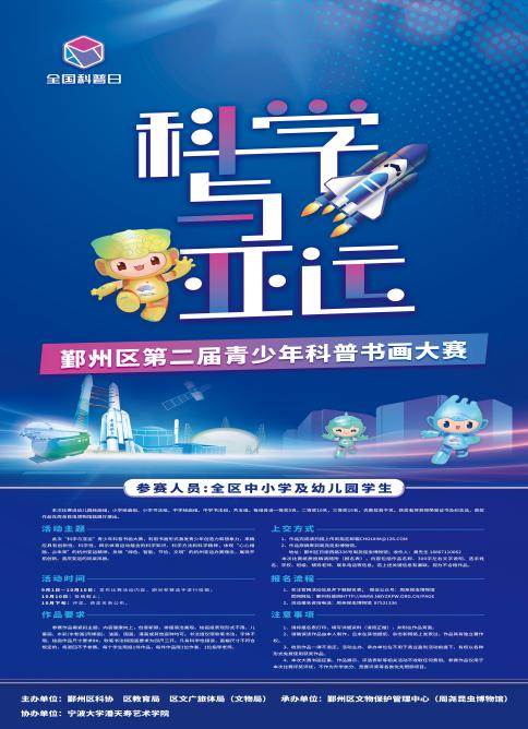 图片3.png