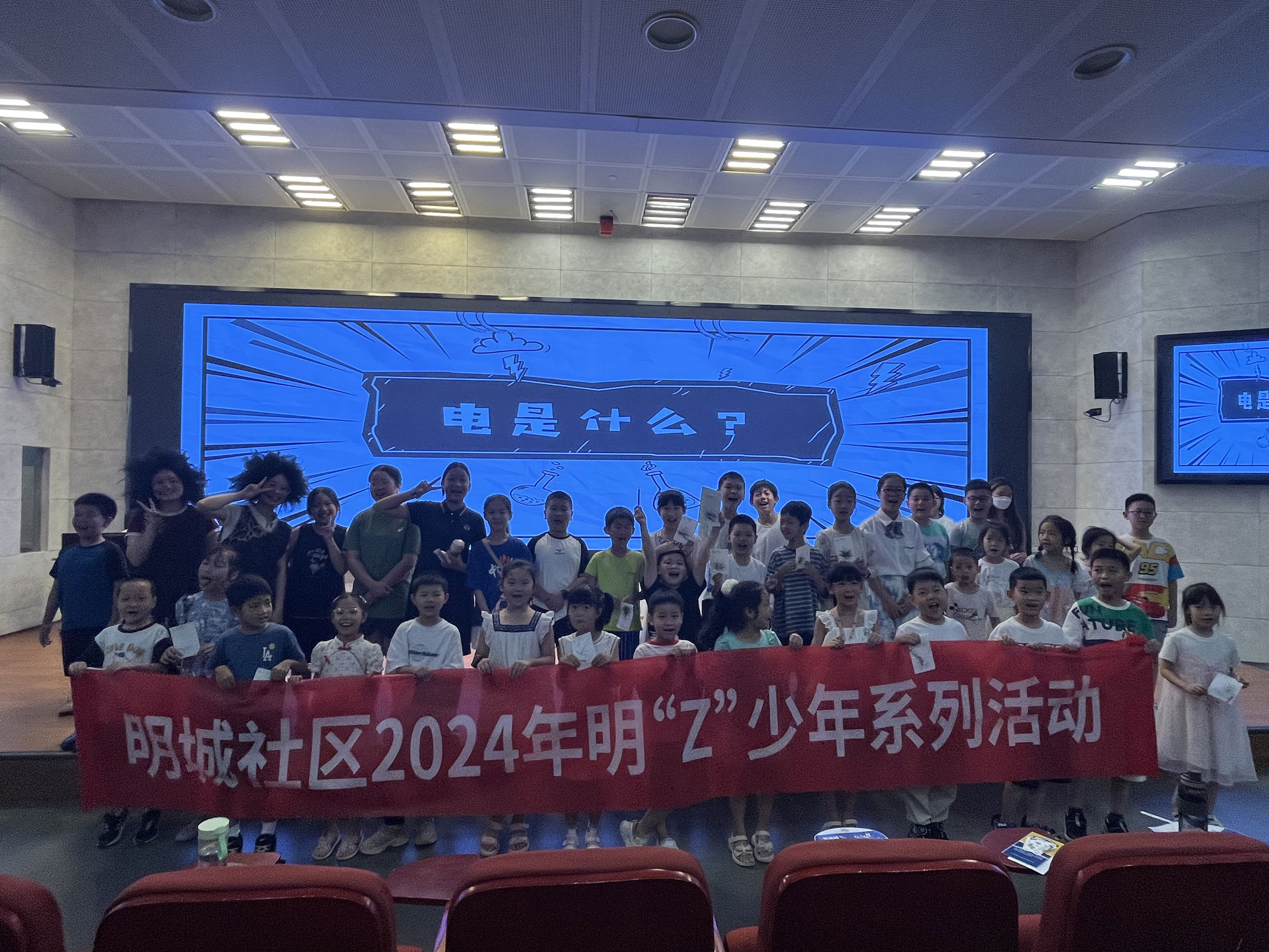 图片16.jpg