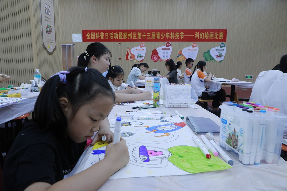 图片3.png