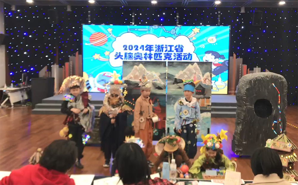 8.华泰东校区《天文奥德赛》.jpg